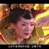 电脑word文档操作流程